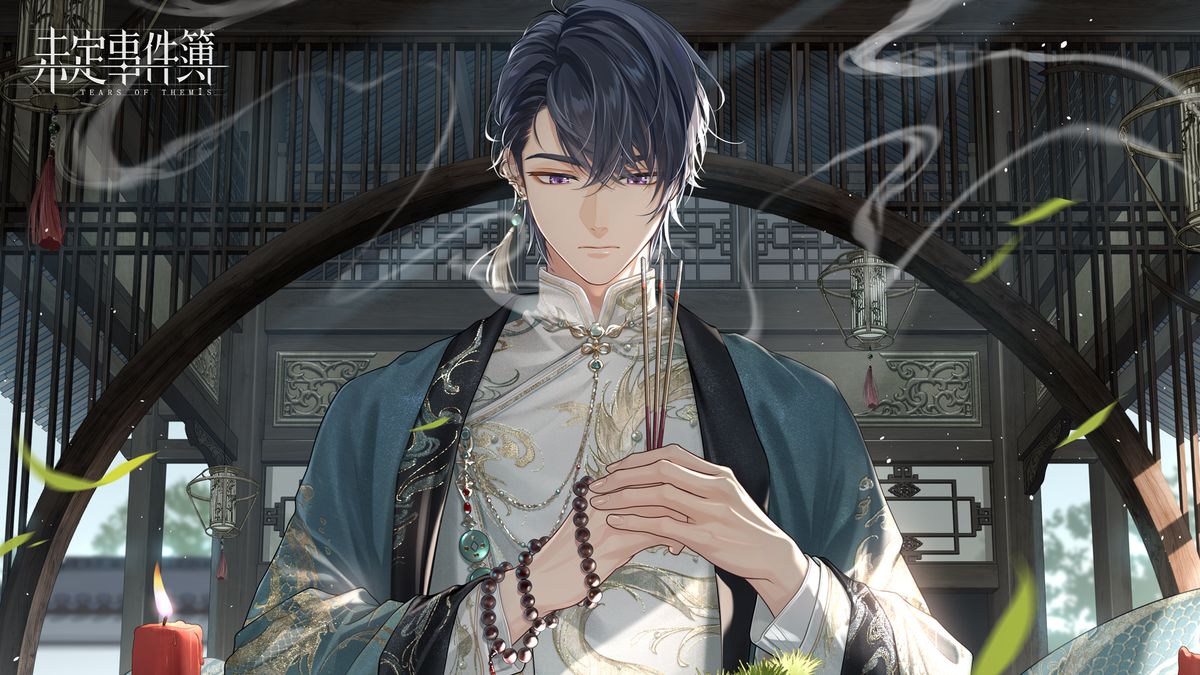 陆景和身穿浅色西装站在阳光下的宣传图，背景是夏日晴空与微风拂动的树影，氛围清新温柔