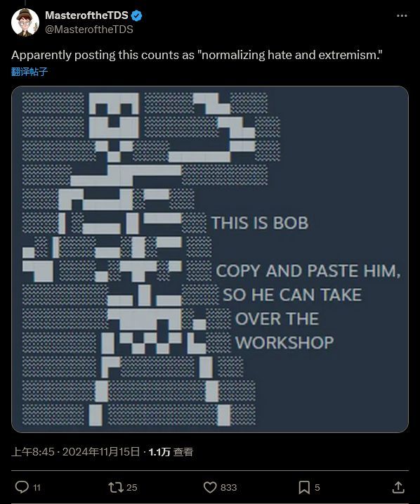 Steam社区评论截图显示玩家使用Pepe表情表达幽默或无奈情绪，语境明显非极端