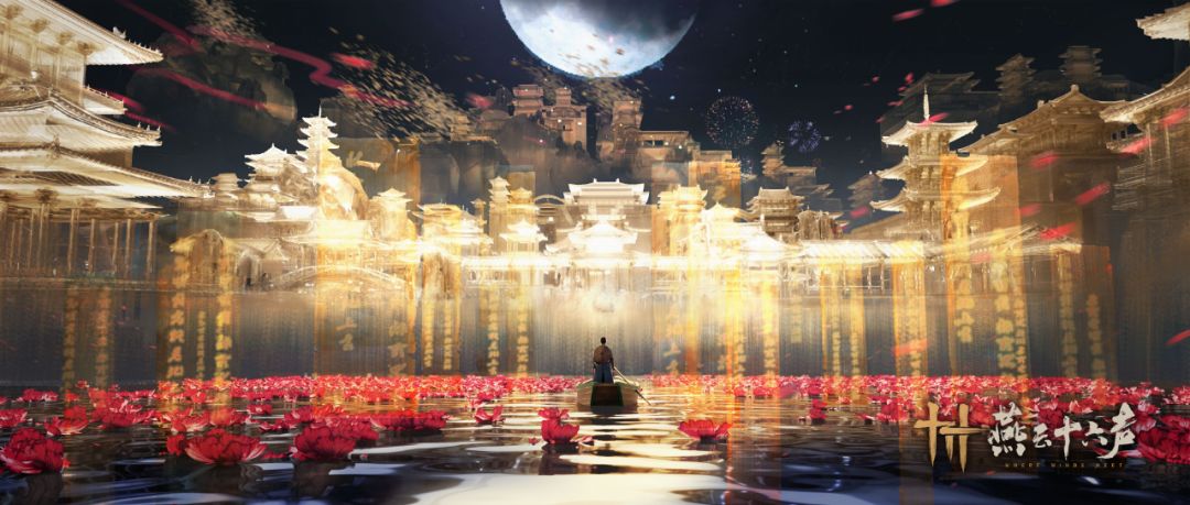 边塞古城的概念设计图，黄沙漫天，气势恢宏