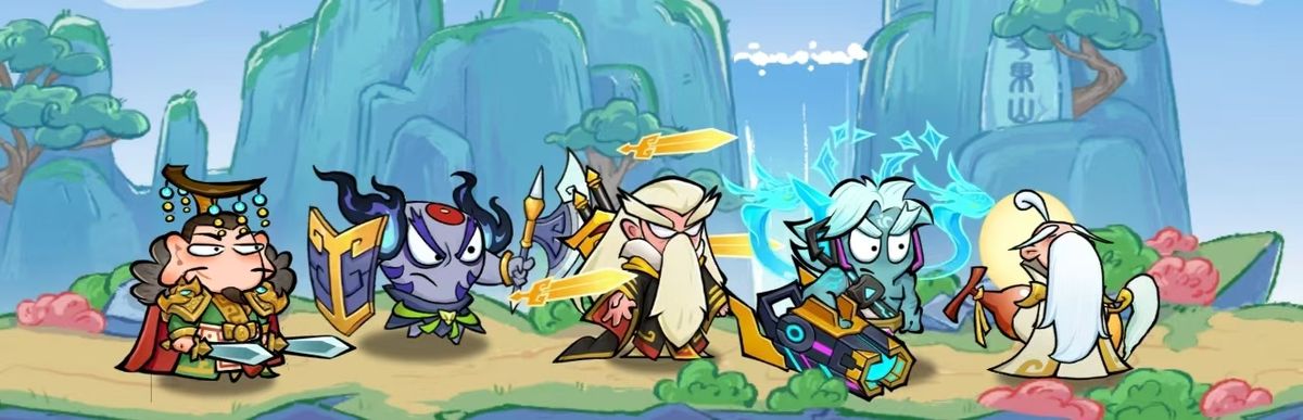 后期强力阵容一，刑天手持巨斧居前，刘备持剑居中，三位仙尊后排施法，画面充满史诗感