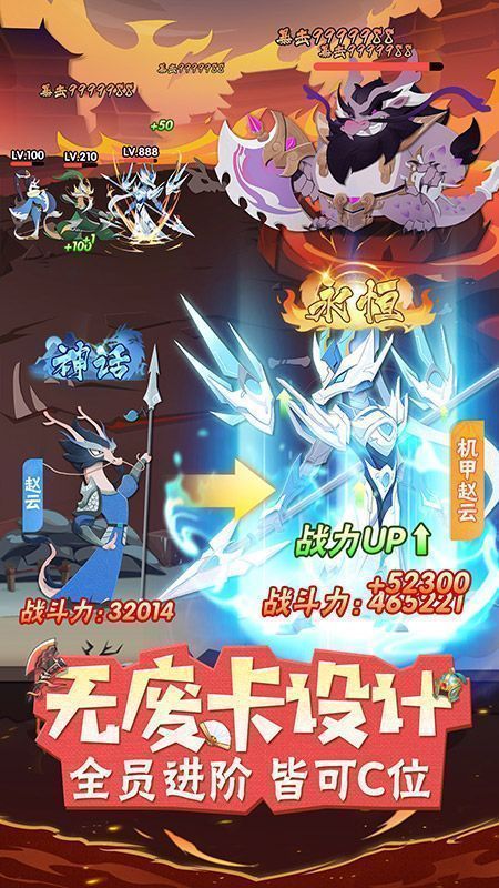 《龙之镜》兑换码输入界面截图，显示已成功输入并兑换礼包码，弹出奖励领取动画