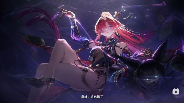 吟霖坐在桌前调试机械人偶‘悬丝’，神情专注，桌上散落工具与零件