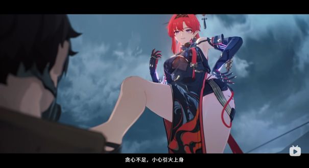 吟霖角色卡池立绘，背景为雷暴城市，姿态自信，充满压迫感