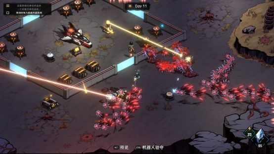 夜晚战场场景，多座防御塔同时开火，火光与激光交织成网，数只异形怪物在爆炸中倒下