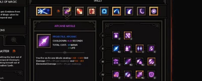 《The Slormancer》中角色装备界面展示护甲数值与属性加成详情