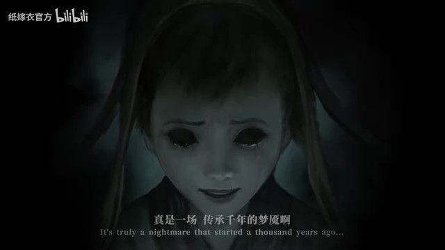 角色对峙场景，白衣女子背对镜头站立，前方是颤抖的主角，气氛剑拔弩张