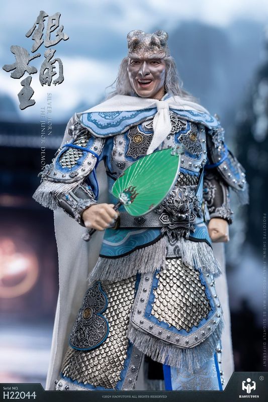 整体包装盒设计，古风纹样搭配烫金标题，彰显高端质感