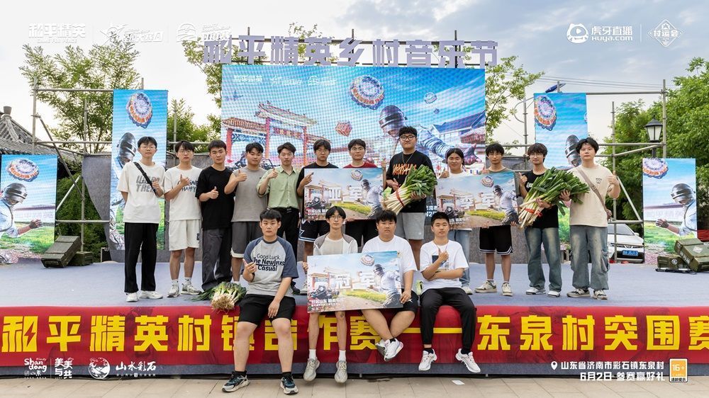 [ODG战队]捧起冠军奖杯，全场观众欢呼鼓掌