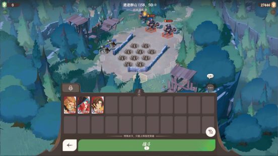 战斗中利用地形机关击败BOSS的精彩瞬间，火药桶爆炸特效炫目