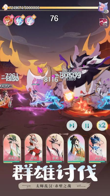 《龙之镜》兑换码输入界面示意图，显示已成功兑换的提示弹窗