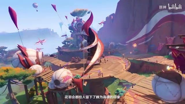 恰斯卡站在悬崖边，长发随风飘扬，背景是辽阔的晴朗天空