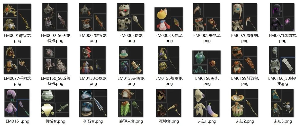 艾露猫穿戴白色猴型头饰与披风的套装设计图，风格俏皮可爱