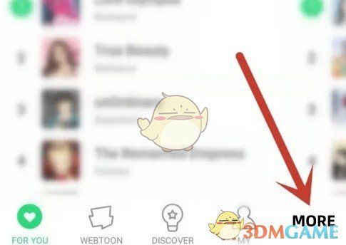 设置页面中Content Language选项被红色框标注