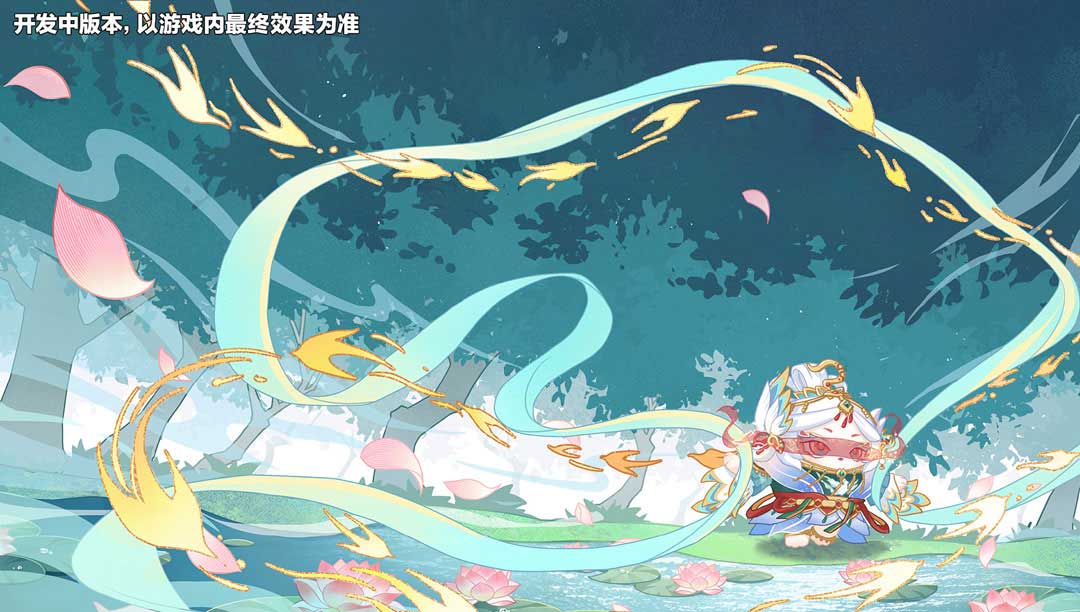 角色‘飞天舞姬莲若’展示图，身披彩纱，双袖舒展，悬浮于空中如凌波起舞