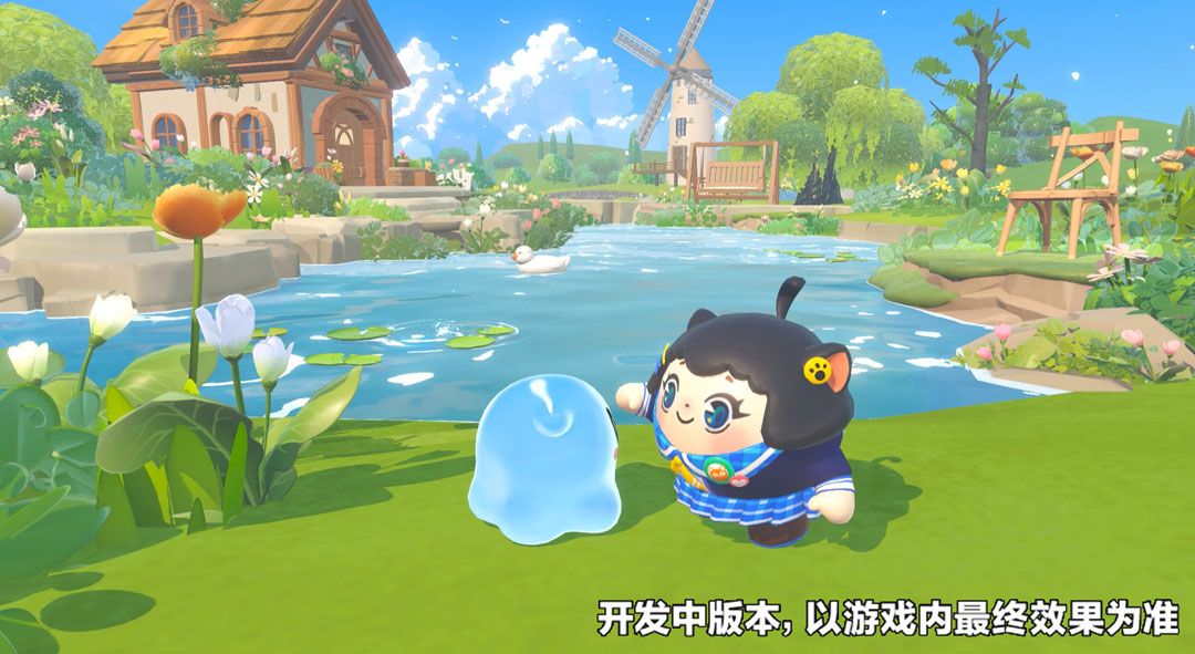 ‘神奇艾比’角色群像图，多个可爱生物围绕蛋仔跳跃嬉戏，画面温馨