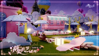 家园新家具展示图，房间充满折纸风格装饰，彩色纸飞机悬空，地面铺满糖果色地毯，整体风格梦幻童趣