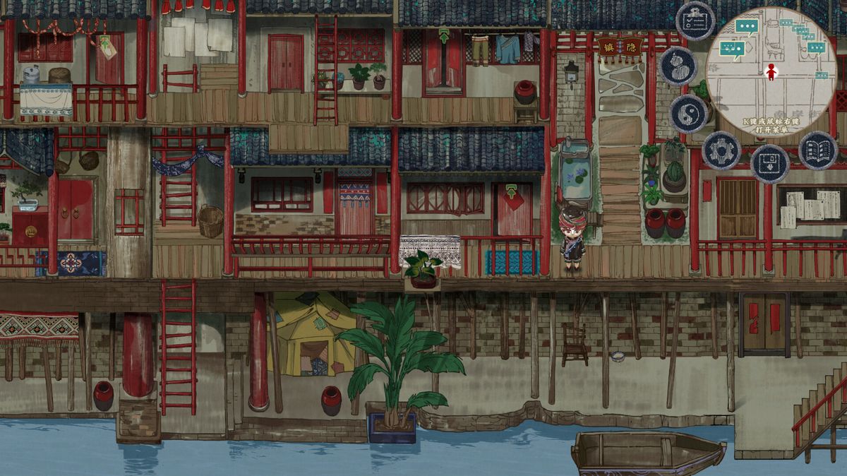 玩家与NPC对话场景，画面中一名老药师坐在药铺内整理草药，周围摆满瓶罐，氛围温馨而古朴