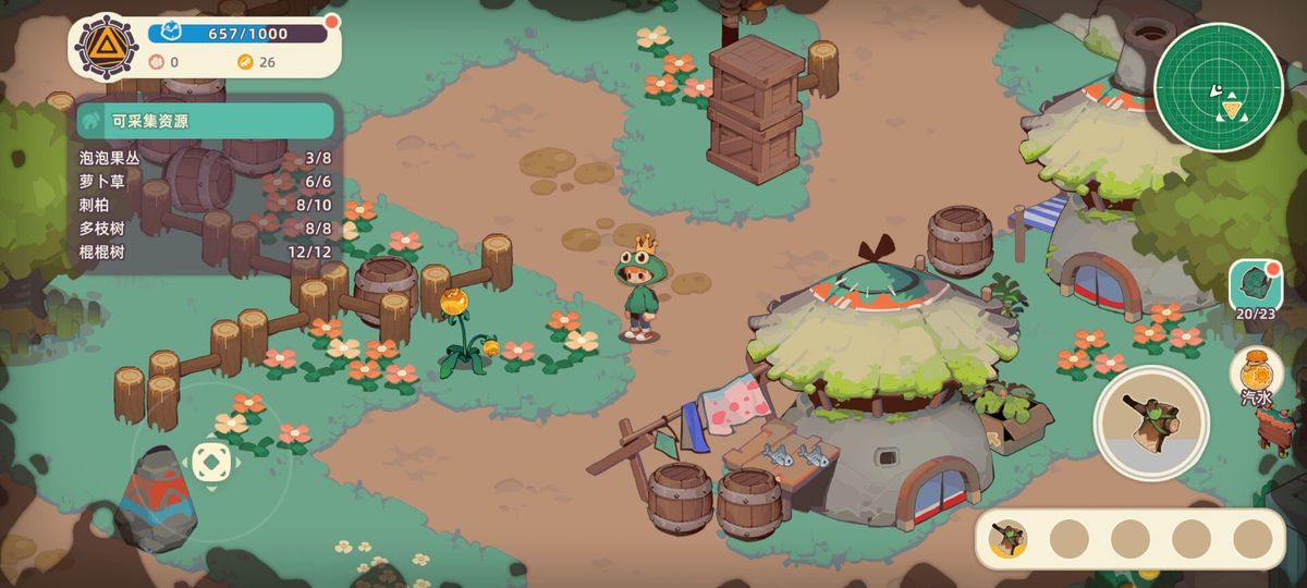 梦境中后段的浮空石台行进路线，显示玩家需跳跃通过的平台序列