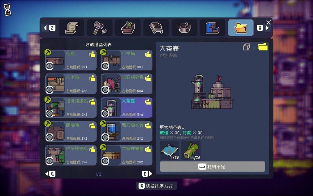 制茶流水线全景图，从茶叶采摘、加工到包装出货的全过程展示，体现规模化经营优势