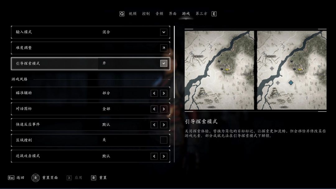 千利休茶碗收藏展示图，七只造型各异的茶碗整齐排列，背景为日式茶室环境