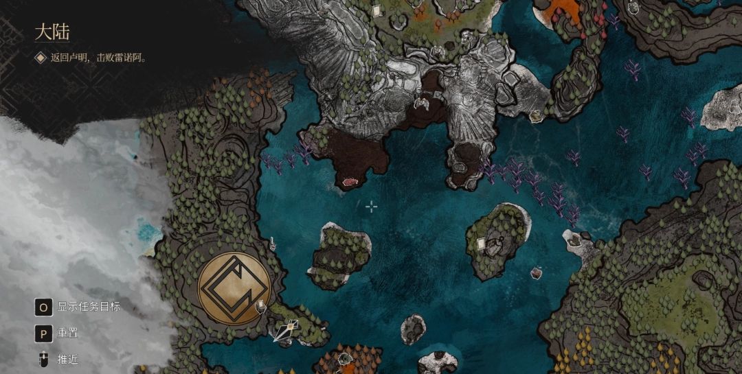 细偶BOSS战场景，指针标明其所在位置