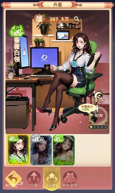 女神在战斗中释放技能的场景，画面华丽，技能特效绚烂，展现其在实战中的核心作用