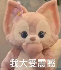 多艘支援舰组成编队，为友方舰队提供支援服务