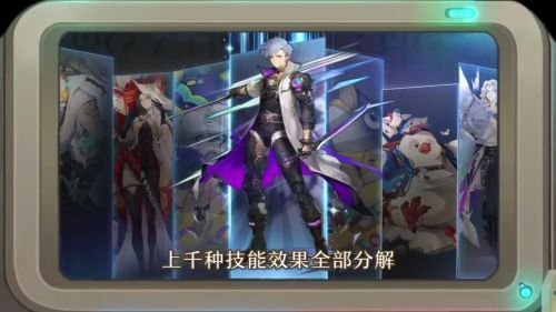 玩家角色释放大招清屏，大量敌人被击飞爆炸，画面充满视觉冲击力