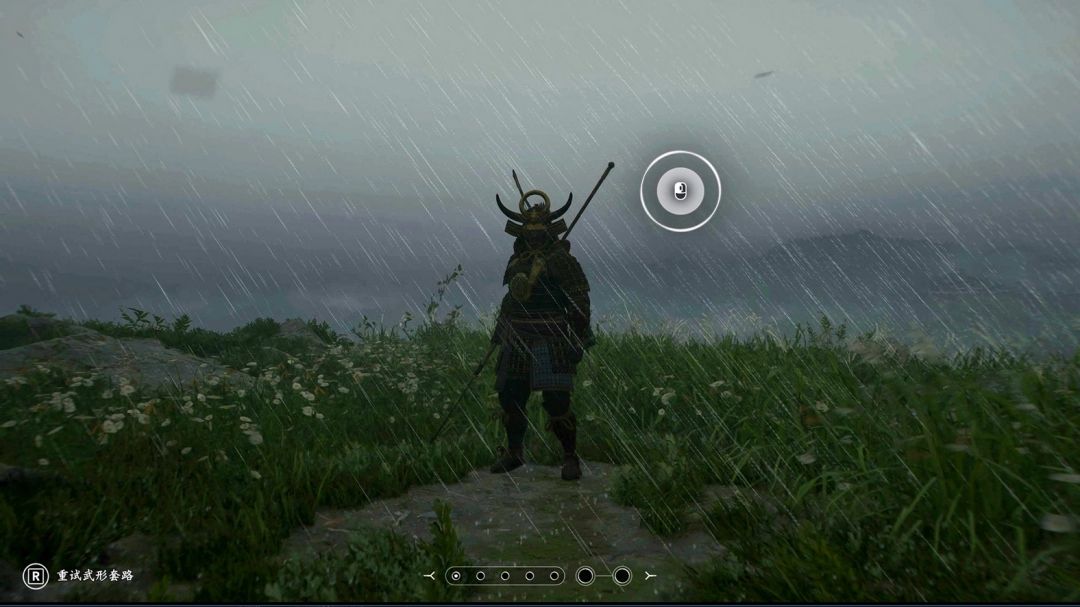 游戏界面显示外圈逐渐缩小的提示，中央标有按键图标，提示玩家在圈缩至中心时按下