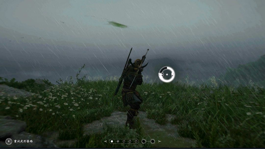 界面显示环形进度条正在填充，提示玩家持续按住按键完成蓄力动作