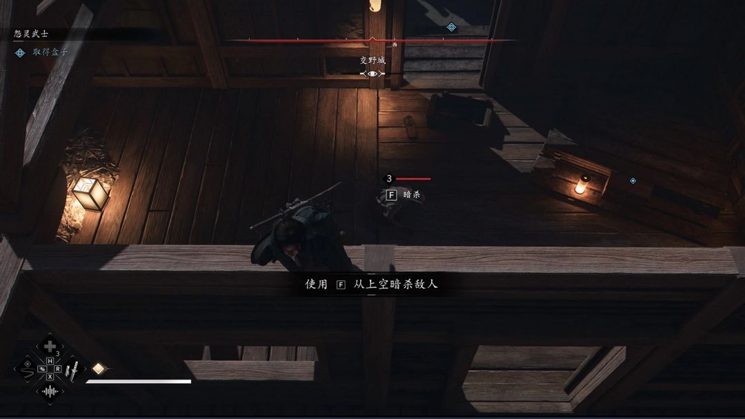 玩家操控角色从背后接近敌人，准备发动暗杀，画面突出潜行动作的流畅与隐蔽性