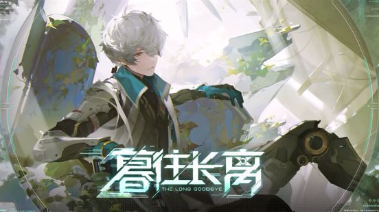 战双帕弥什新版本【暮往长离】宣传图，画面中展示新机体万事·明晰梦与艾拉·万华泳装形象