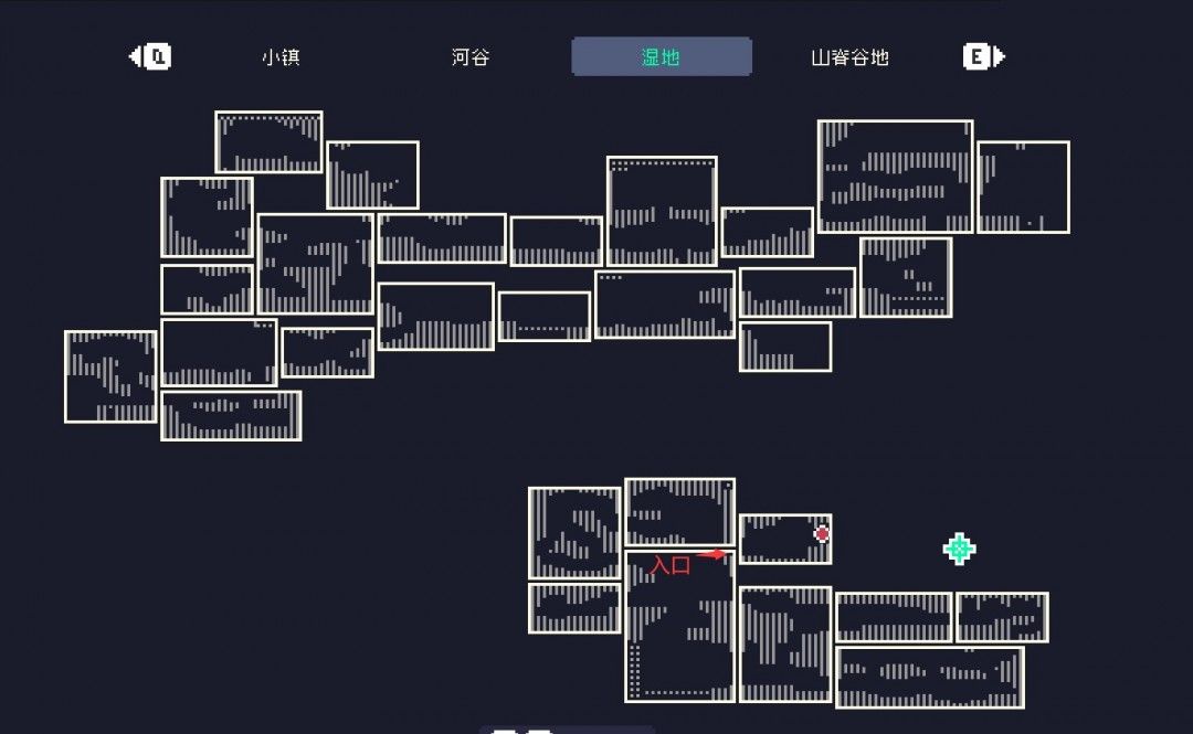 洞穴内部全景，蓝绿色光影弥漫，中央石台放置香菇种子母本
