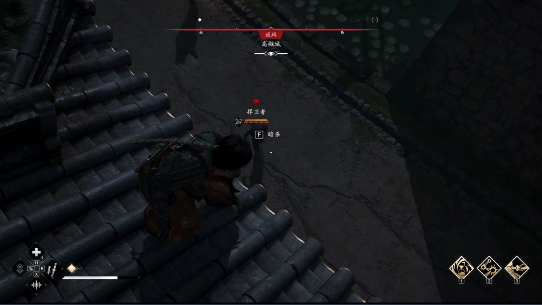 捍卫者倒地瞬间，成就提示‘巨人杀手’弹出，屏幕显示‘成就已解锁’