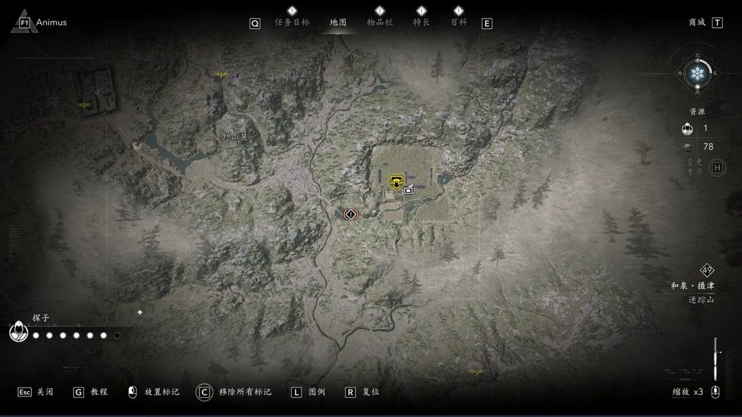 《刺客信条：影》角色云快在擂台上挥舞薙刀的战斗画面，动作流畅，特效华丽