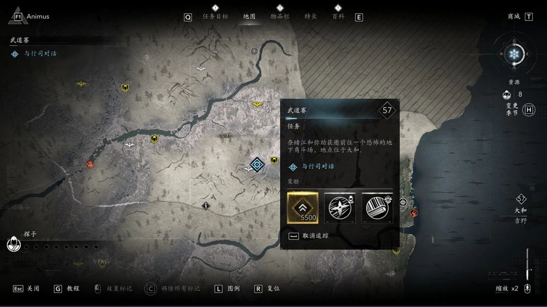 玩家角色与云快在武道赛最终对决，双方对峙瞬间，气氛紧张