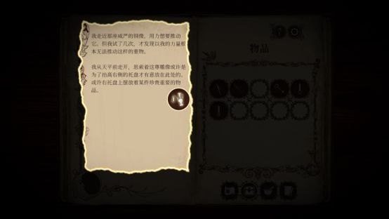 主角在星空下绘制星象图的场景，地面刻有复杂魔法阵，星辰光芒洒落书页，画面极具仪式感与神秘氛围