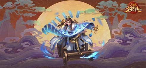 孙膑角色形象，身披儒将长袍，手持兵书静坐轮椅，目光深邃