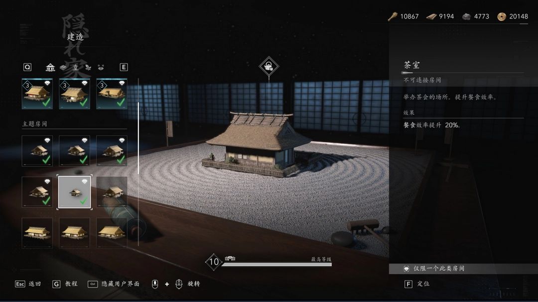 主角手持一份寿司与味噌汤，背景为热闹的日本街头市集，烟火气息浓厚