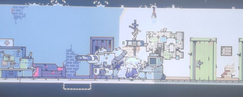 《多洛可小镇》中无人机在空中飞行的场景，周围是小镇的田园风光，阳光明媚，画面清新治愈