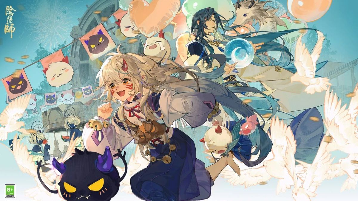 神启荒与年少茨木童子并肩站立，背景是星空与漂浮气球，画面充满梦幻童趣