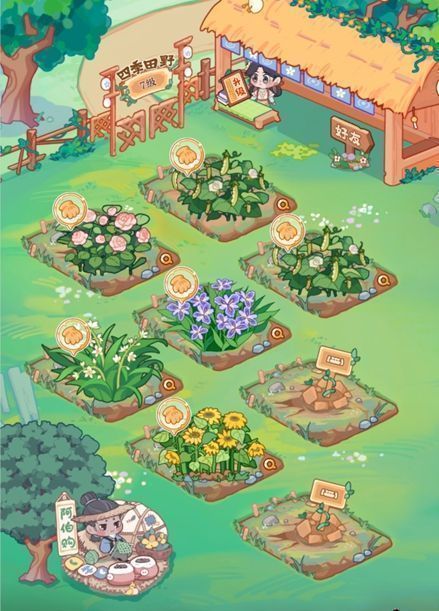 田园玩法界面，玩家在春日花田中采摘花卉，背景有蝴蝶飞舞