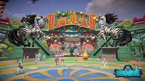 童话小马在空中飞翔的唯美画面，身后拖曳出七彩光轨，背景为雪山与极光