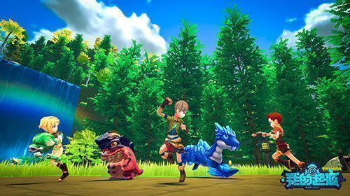 游戏主界面展示起源星球的壮丽景观，玩家角色正在采集资源，远处有恐龙与飞行宠物