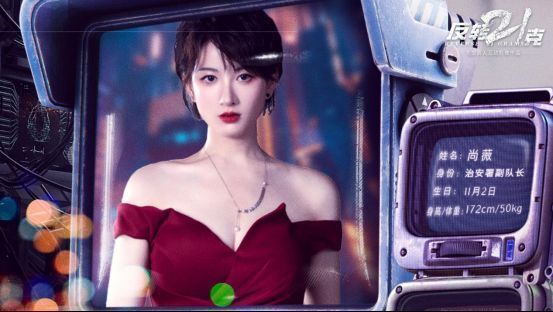 主角与女角色在阳台对话，背景夕阳余晖，氛围温馨