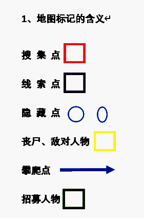 海马云电脑界面展示，显示高性能显卡运行游戏的画面，标注8K画质与低延迟优势