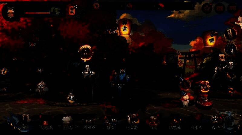 《阴阳师》纳物库功能界面展示，界面整洁清晰，分类明确，展示各类道具收纳效果