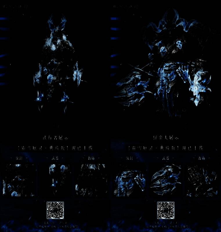 抽奖活动宣传图，展示Zippo打火机、大菠萝帽子、典藏卡等奖励实物图与游戏角色同框