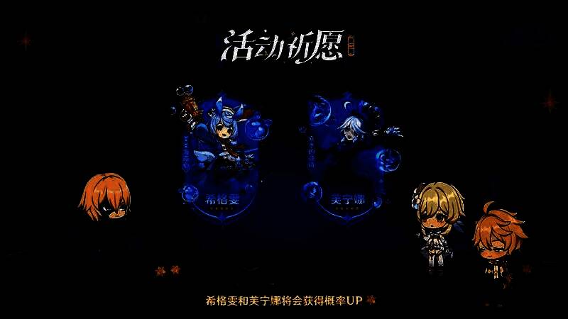 希格雯角色立绘展示，身穿护士长制服，手持泡泡枪，背景为海底监牢的柔和蓝光