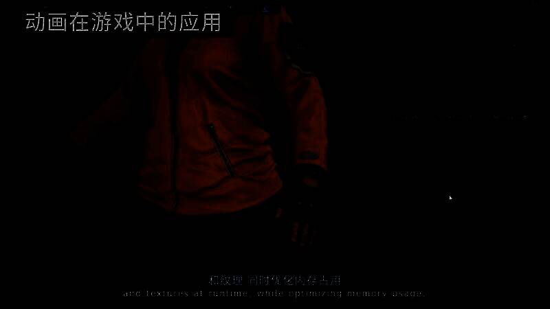 移动端游戏画面展示高保真反射与阴影效果